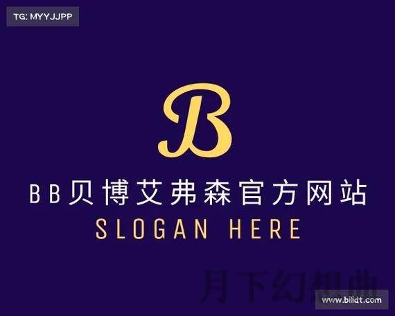 贝博最新官网入口及热门功能介绍