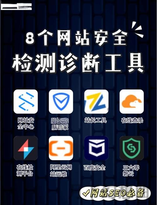 安博APP官网：安全便捷软件下载平台