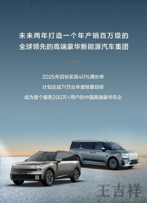 千亿科技控股品牌介绍与最新动态