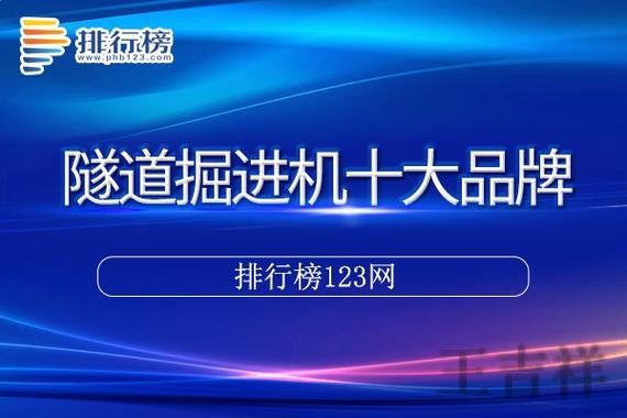 天博网页版入口登录地址与使用说明