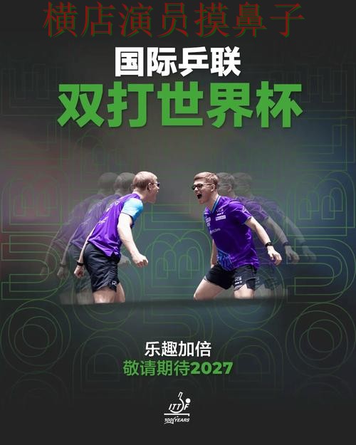 新手必看:世界杯买球平台真实体验+直播详解 + 世界杯赛事中心 新手必看:世界杯买球平台真实体验+直播详解 + 世界杯赛事中心