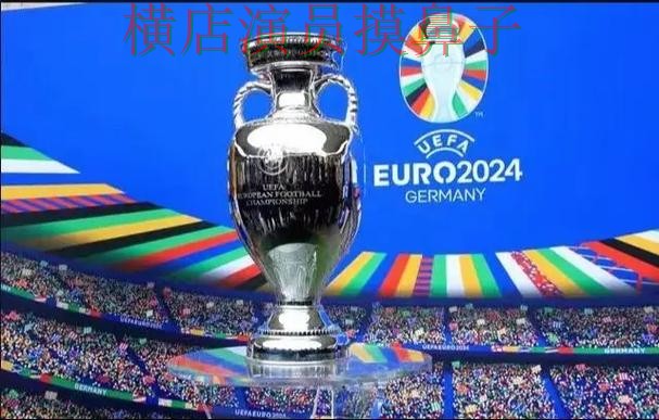 世界杯赛事中心期间热门世界杯投注入口整理与直播入口分析 世界杯赛事中心期间热门世界杯投注入口整理与直播入口分析