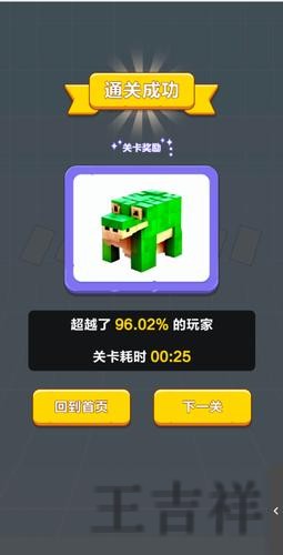 乐动APP苹果版下载地址与安装指南