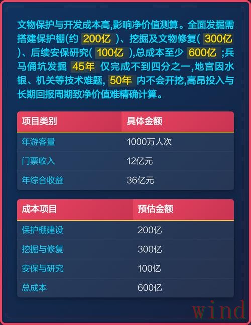 千亿综合版最新入口与功能介绍